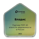 award-3