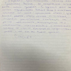 Александр Николаевич